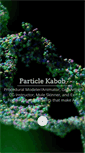 Mobile Screenshot of particlekabob.com